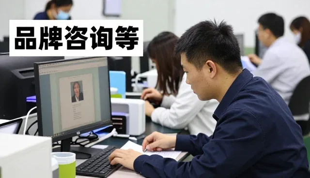 商务环境下财税咨询价值不断提升
