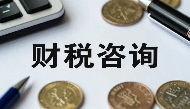 商务代理选型中的核心关注点解析